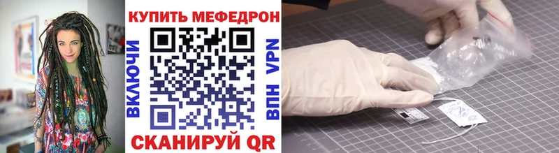 Как найти наркотики Слободской omg онион  COCAIN  Псилоцибиновые грибы  Меф  Гашиш 
