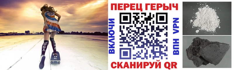 omg зеркало  Слободской  ГЕРОИН хмурый  сколько стоит 