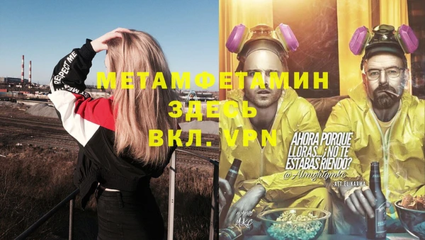 кокаин Кукмор
