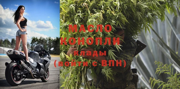 кокаин Кукмор