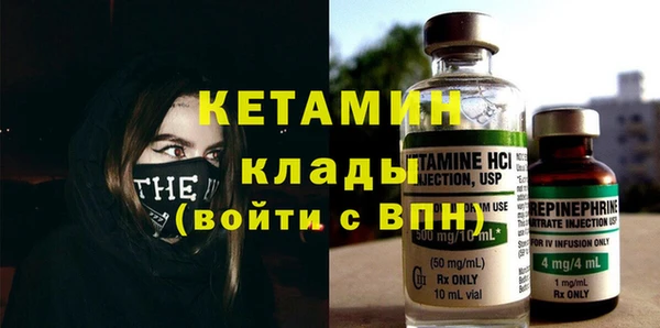 первитин Няндома