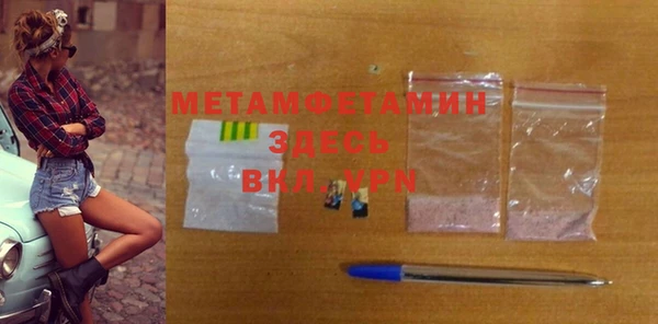 кокаин Кукмор