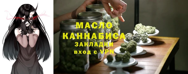 прущая мука Нязепетровск