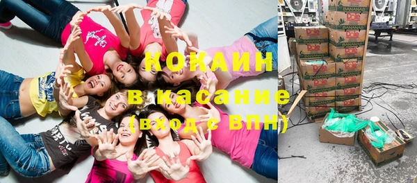 альфа пвп VHQ Кулебаки