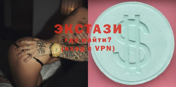 кокаин Кукмор