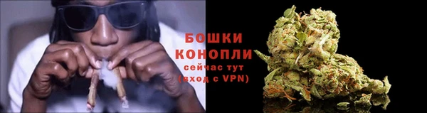 кокаин Кукмор