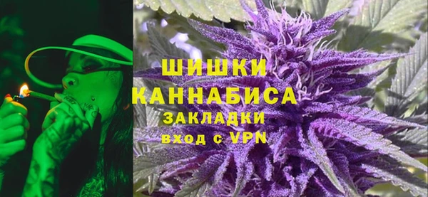 альфа пвп VHQ Кулебаки