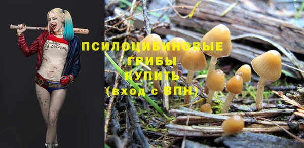 кокаин Кукмор
