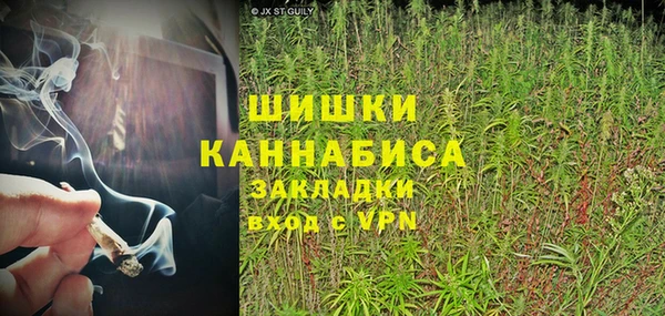 кокаин Кукмор
