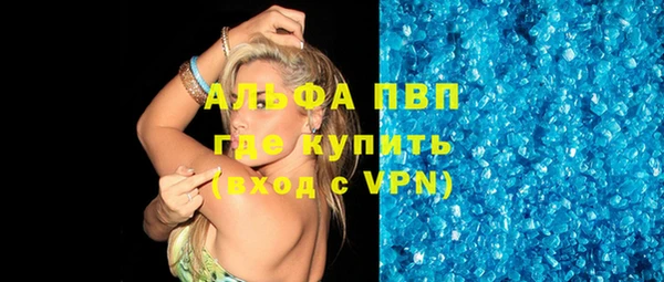 кокаин Кукмор
