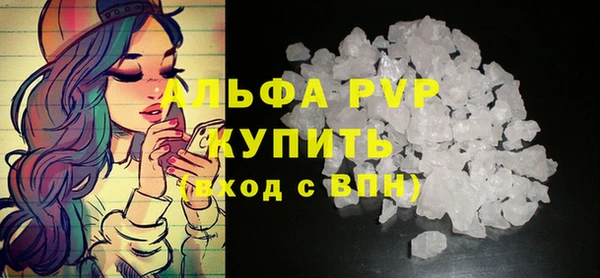 кокаин Кукмор