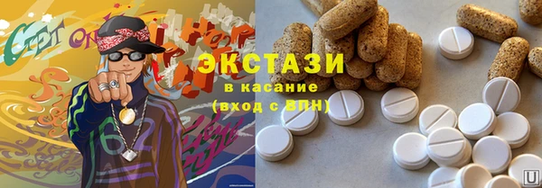 кокаин Кукмор