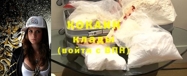 apvp Нягань
