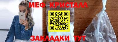 бутират Кимры