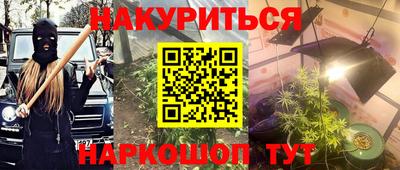 прущий лед Кингисепп