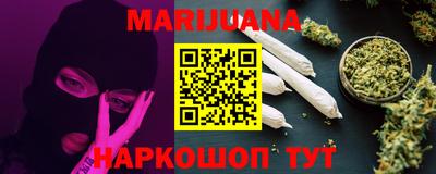 наркотики Кинель