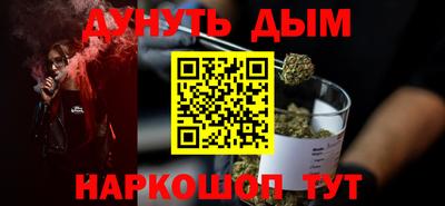 прущий лед Кингисепп