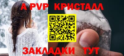 наркотики Кинель