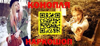 наркотики Кинель