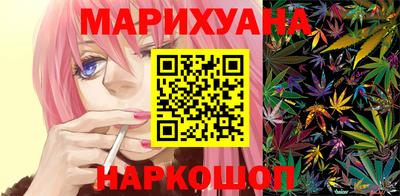 прущий лед Кингисепп