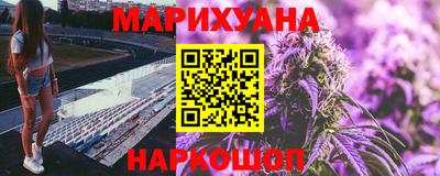 не бодяженный Краснознаменск