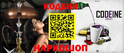 прущий лед Кингисепп