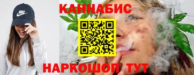 прущий лед Кингисепп