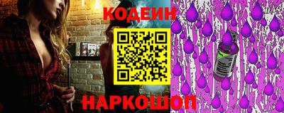 прущий лед Кингисепп