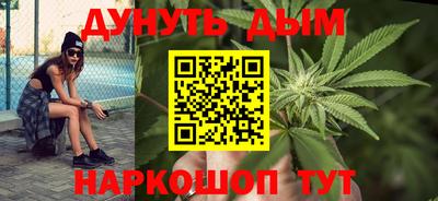 прущий лед Кингисепп