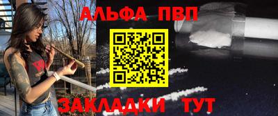 бутират Кимры