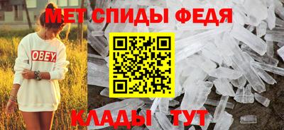 прущий лед Кингисепп