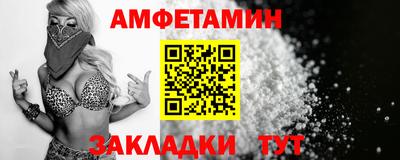 бутират Кимры