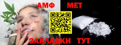 прущий лед Кингисепп
