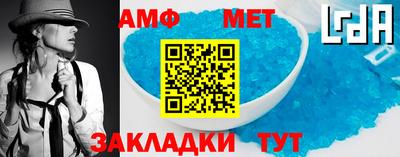 прущий лед Кингисепп