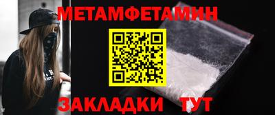 прущий лед Кингисепп