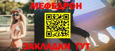бутират Кимры