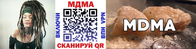 сколько стоит  Слободской  МДМА VHQ 