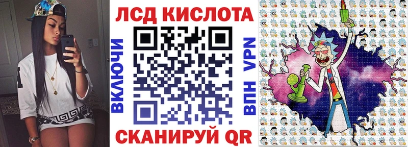 Марки NBOMe 1500мкг  Слободской 