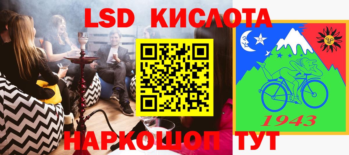 Слободской  Марки NBOMe  Вход с VPN  Марки 25I-NBOMe 1500мкг  Марки 25I-NBOMe 1500мкг 