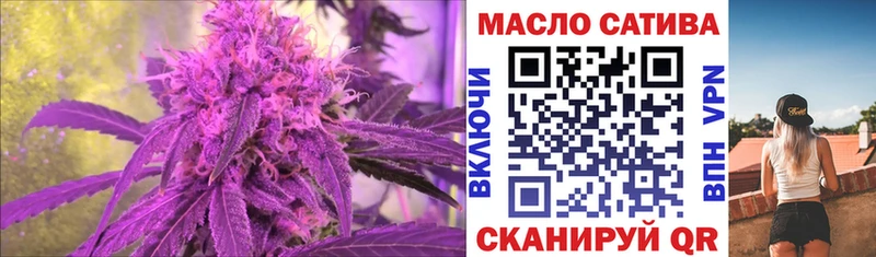 сколько стоит  Слободской  ТГК концентрат 